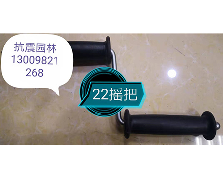 地?zé)崆逑礄C(jī)、疏通機(jī)