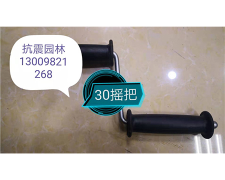 地?zé)崆逑礄C(jī)、疏通機(jī)