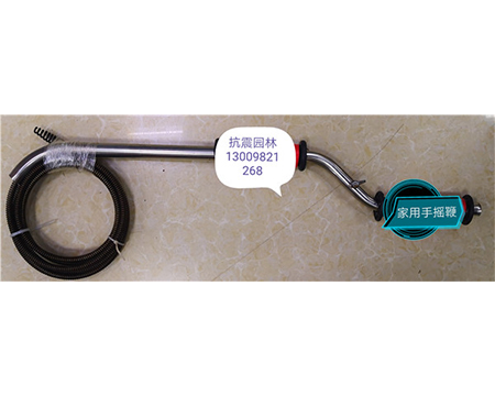 地?zé)崆逑礄C(jī)、疏通機(jī)
